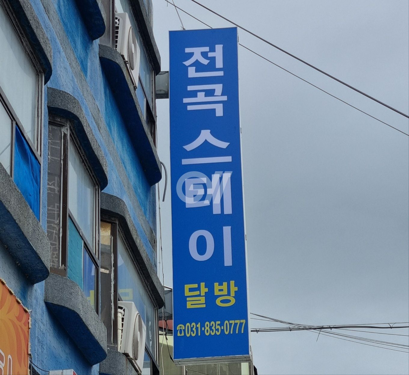 house_image_1
