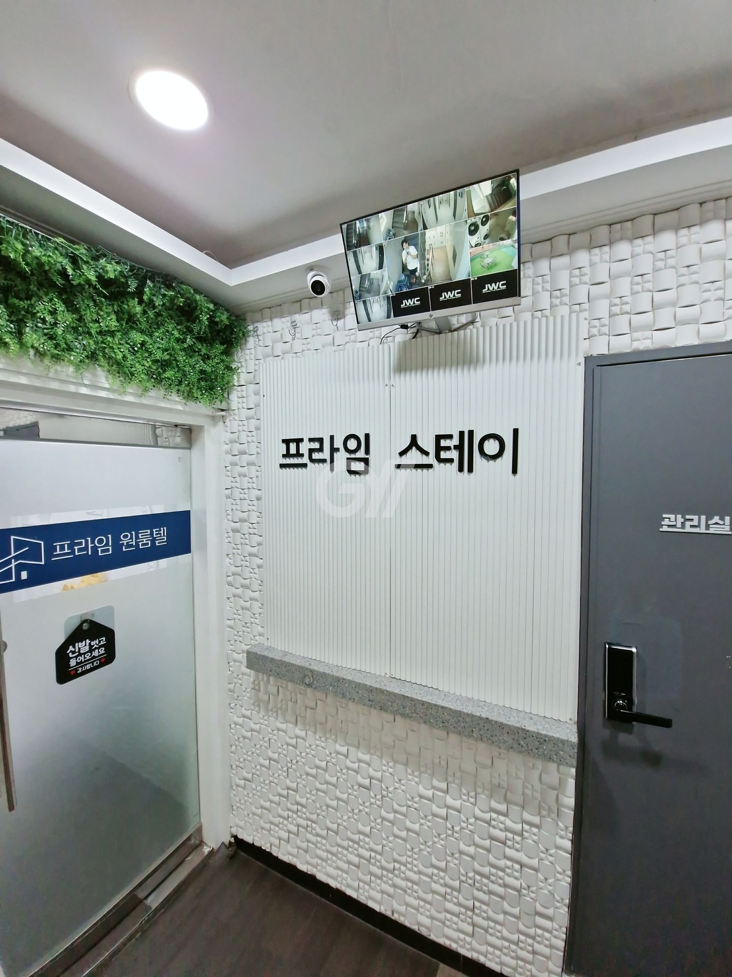 house_image_6