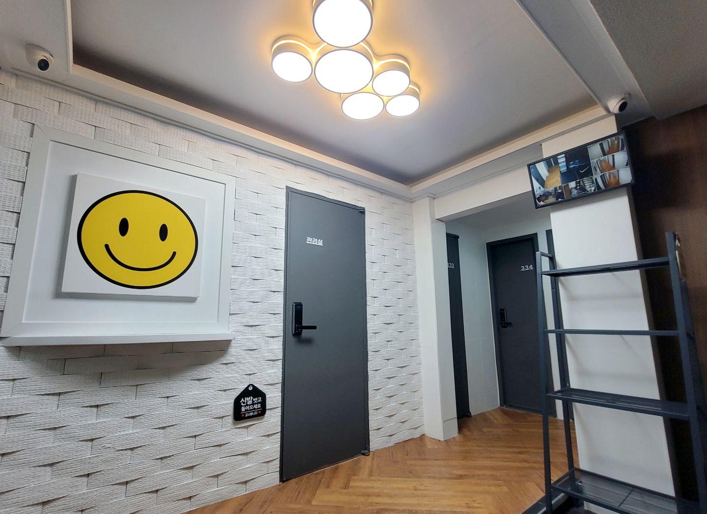house_image_2