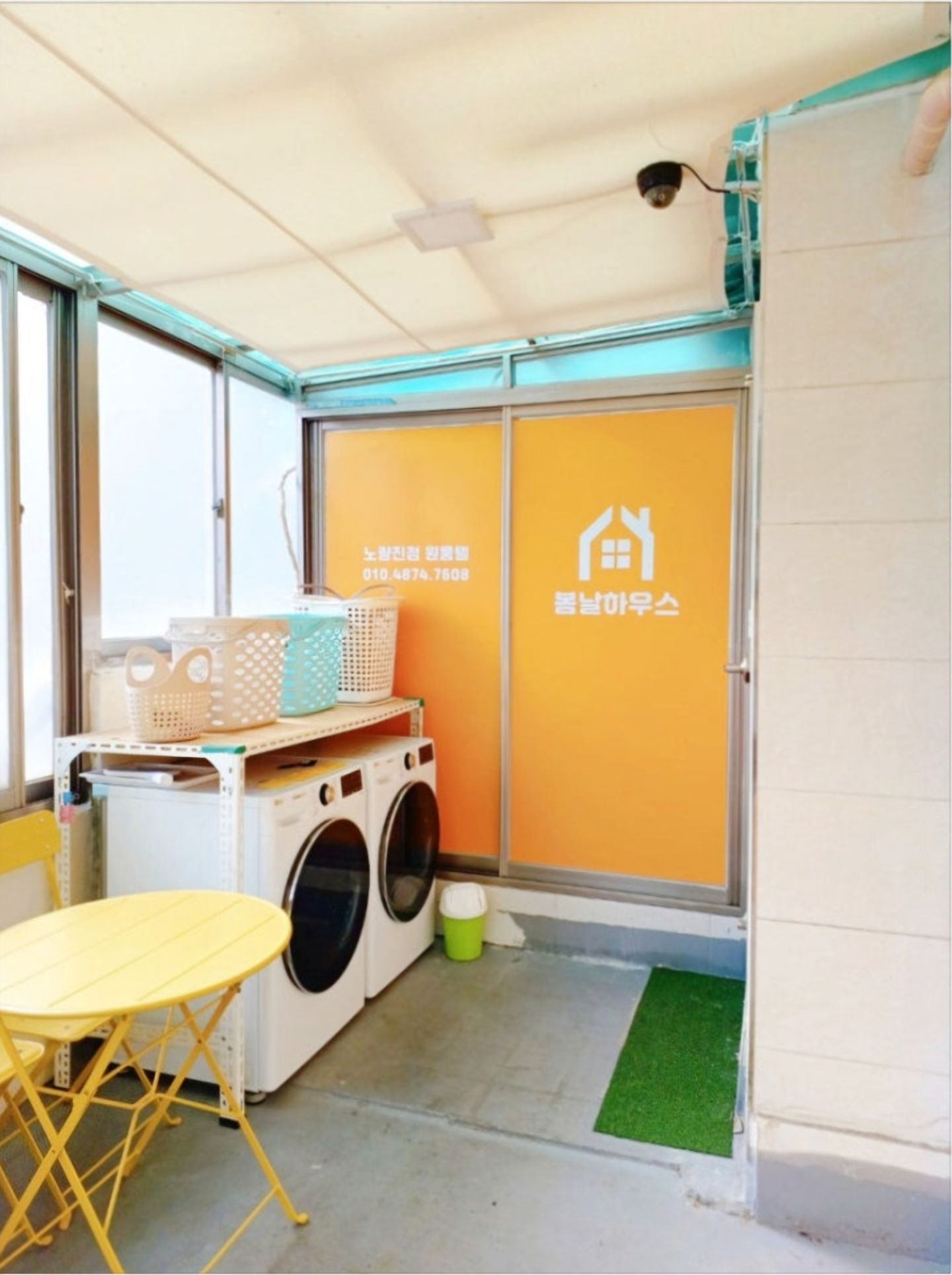 house_image_6
