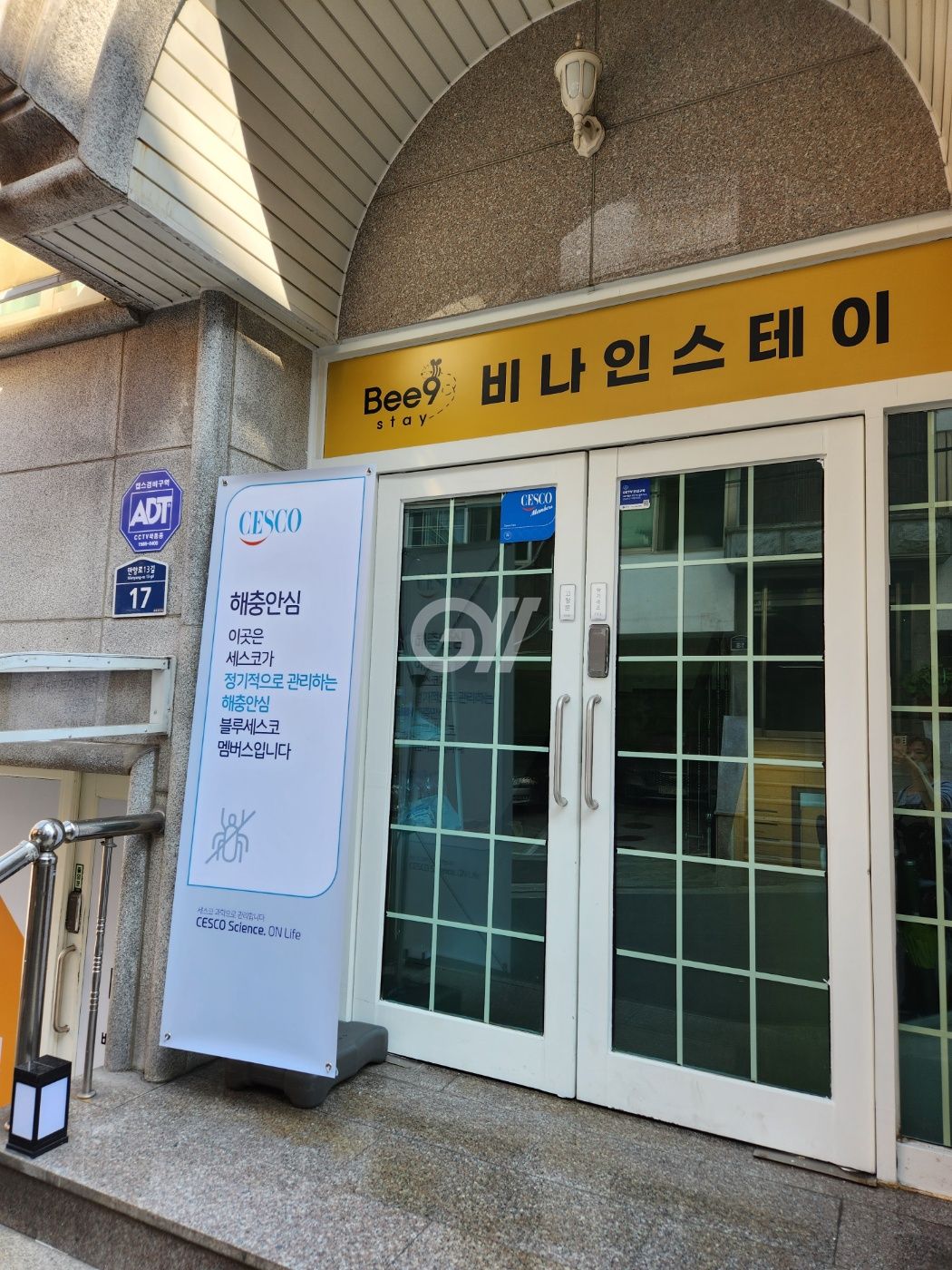 house_image_12
