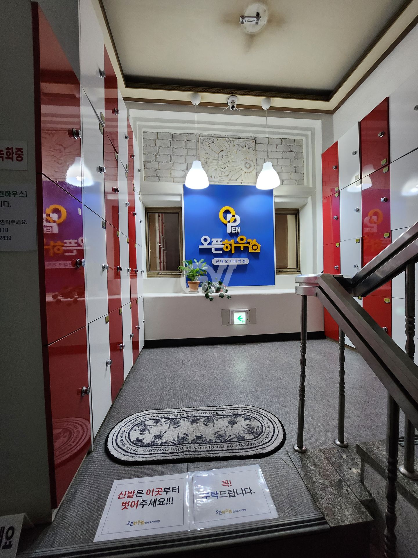 house_image_2