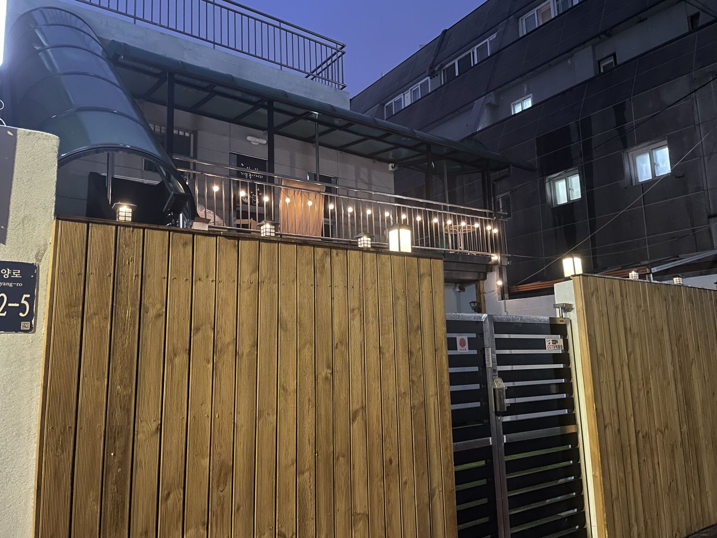 house_image_2