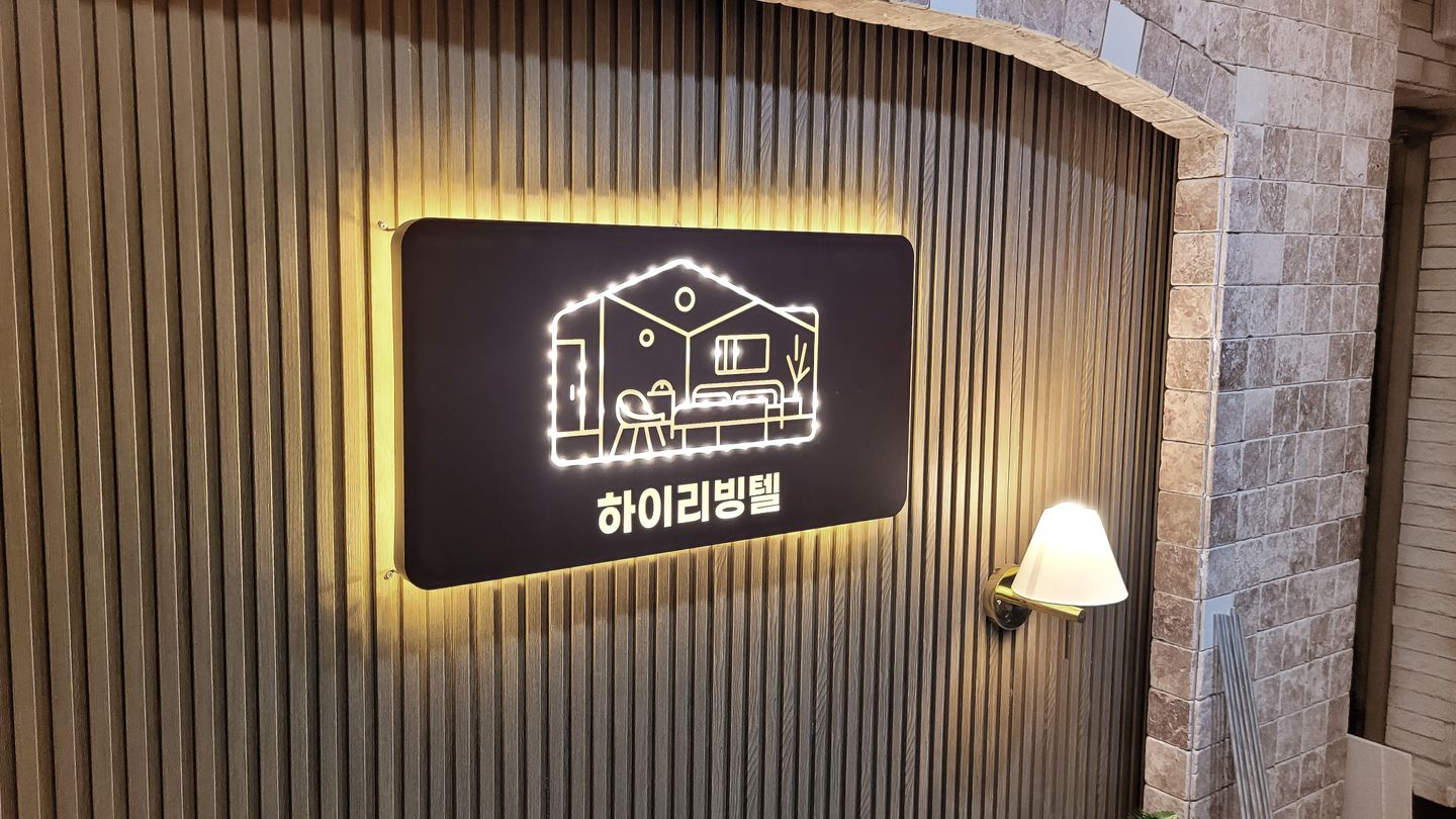 house_image_2