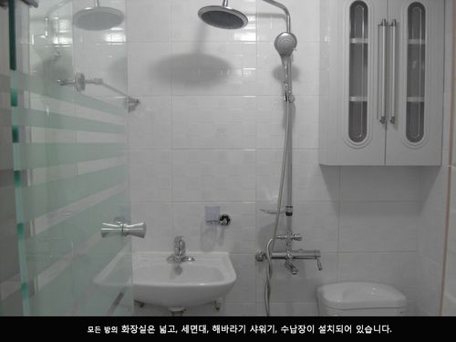 house_image_5