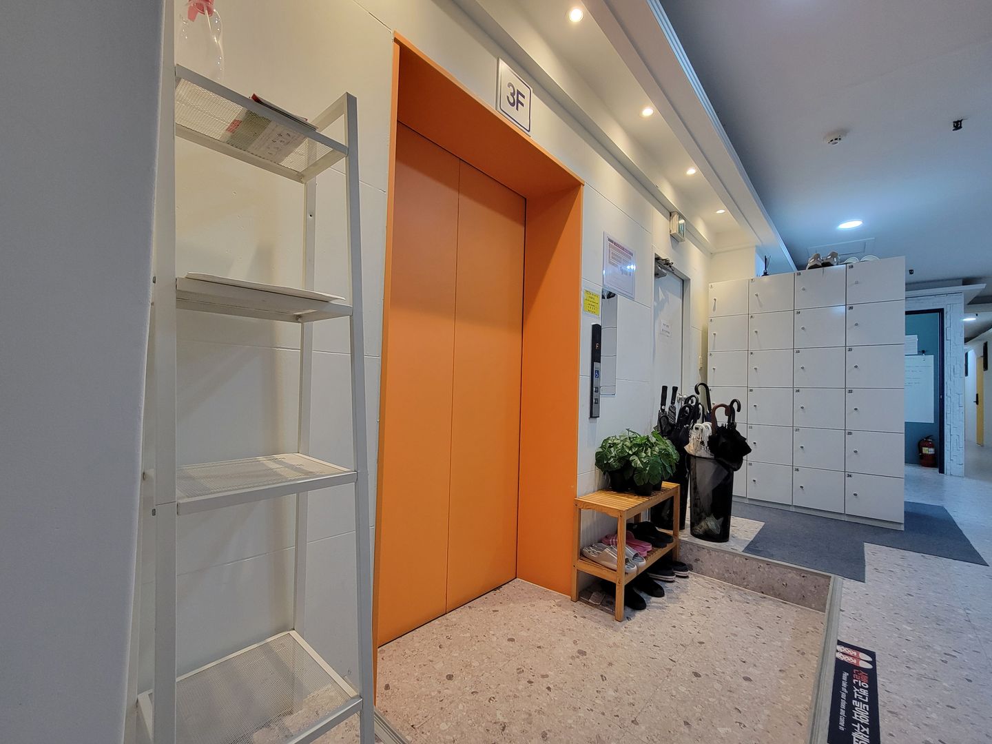 house_image_5