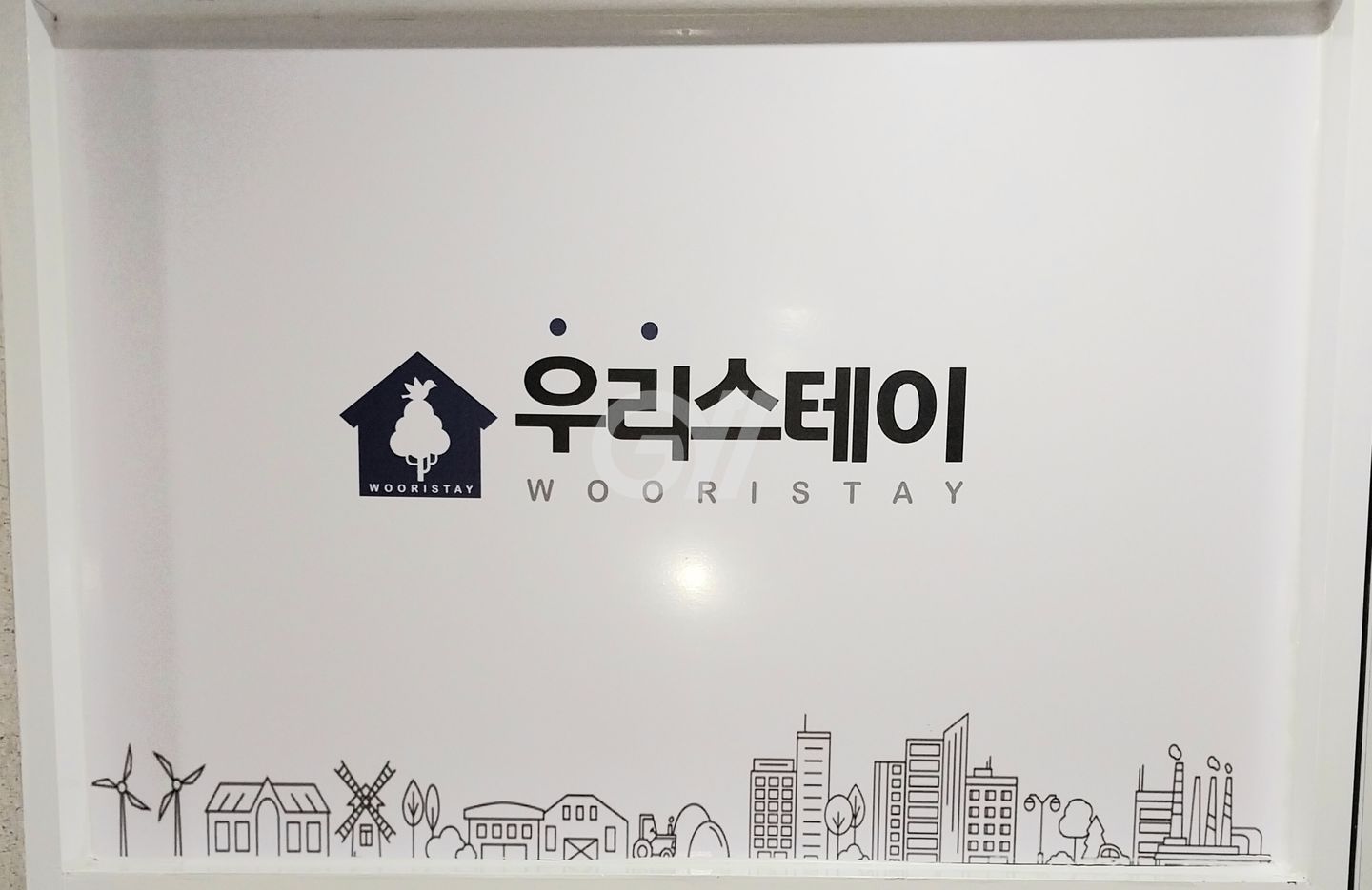 house_image_14