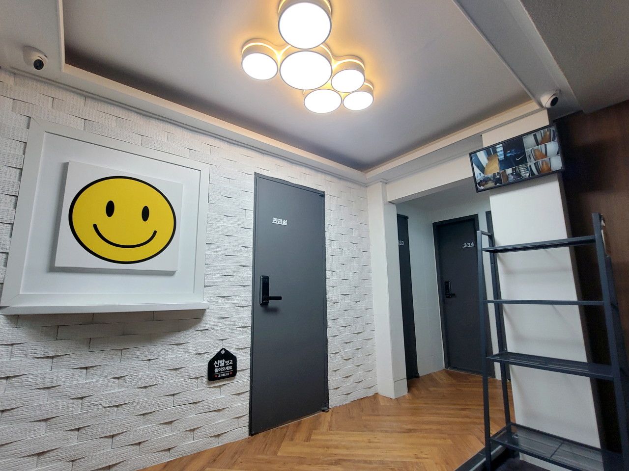 house_image_1