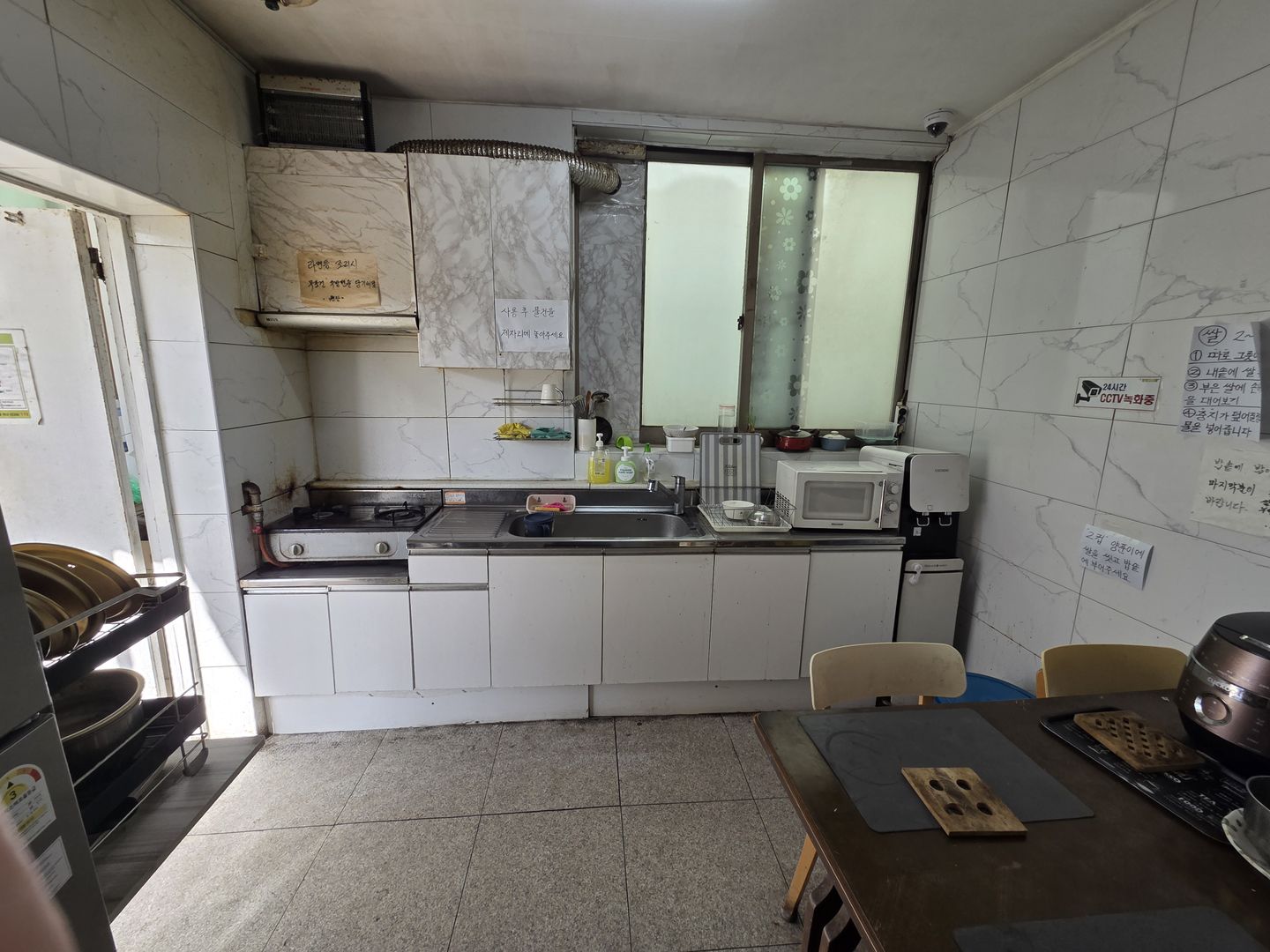 house_image_4