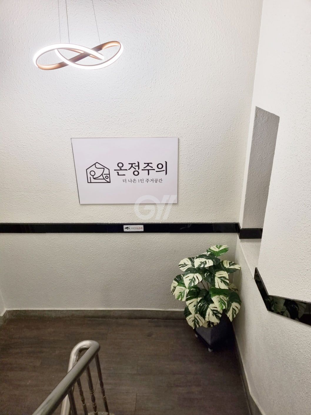 house_image_13