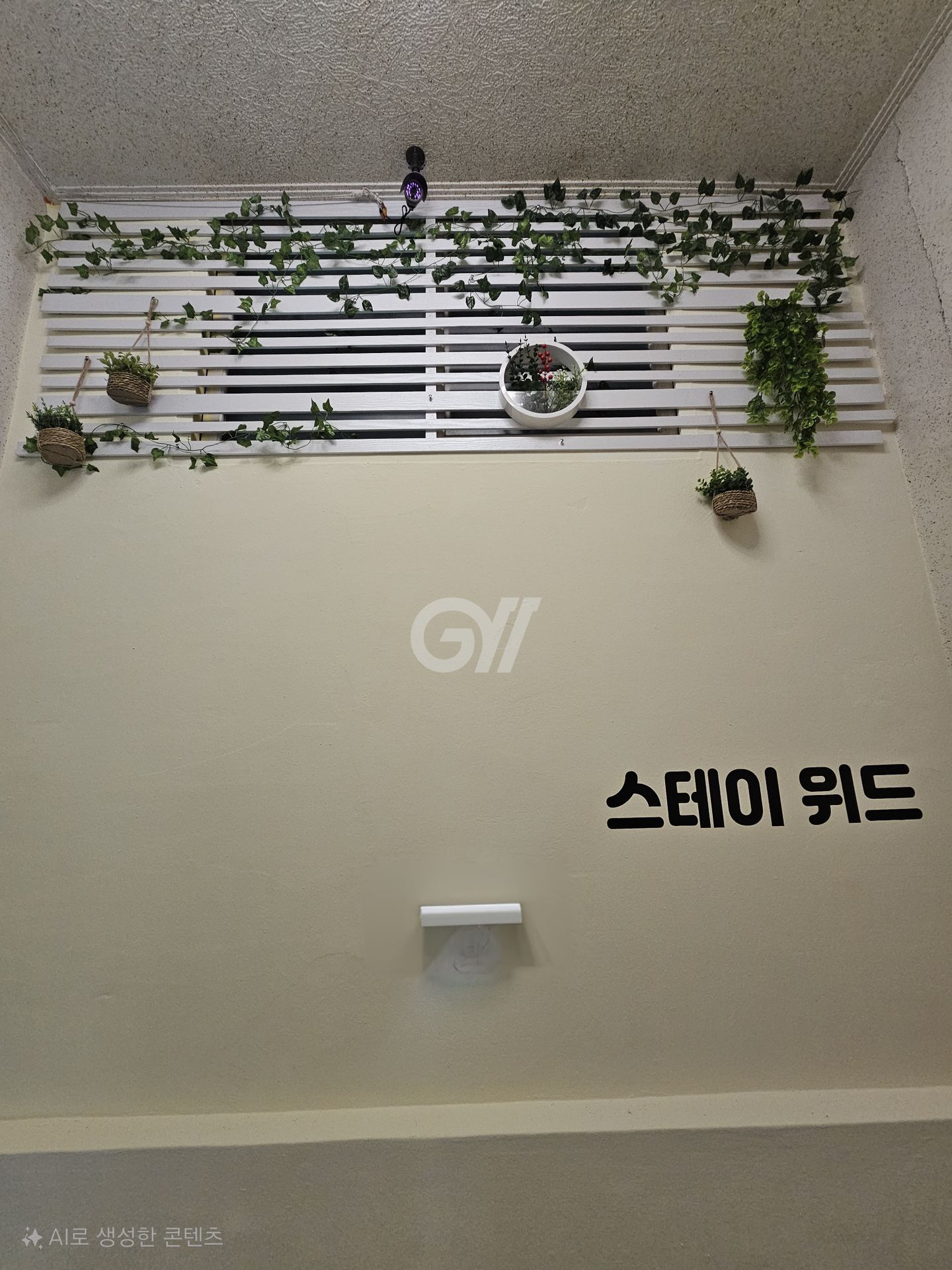 house_image_4