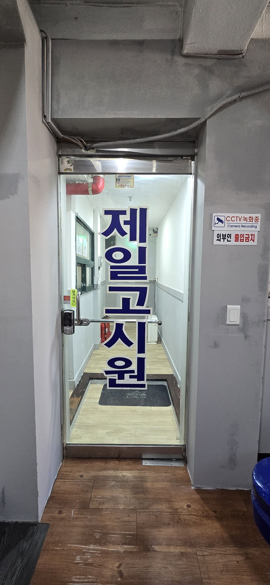 house_image_10