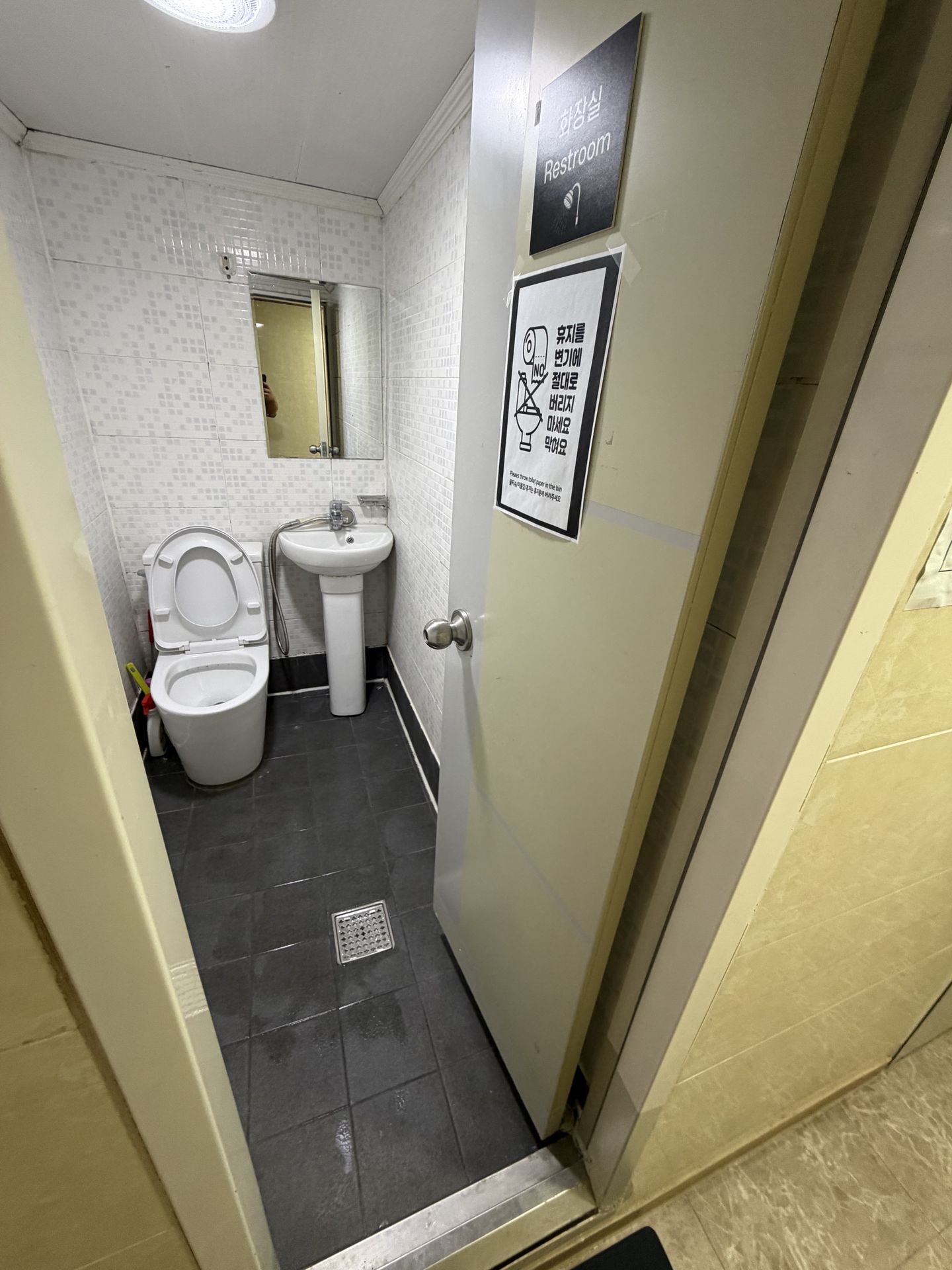 house_image_6