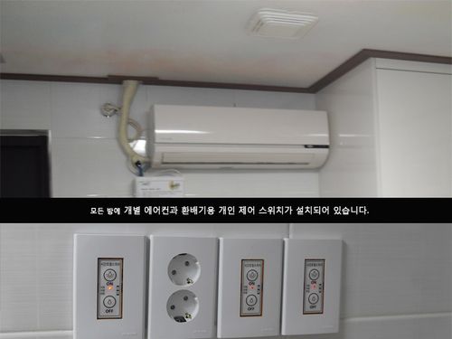 house_image_7