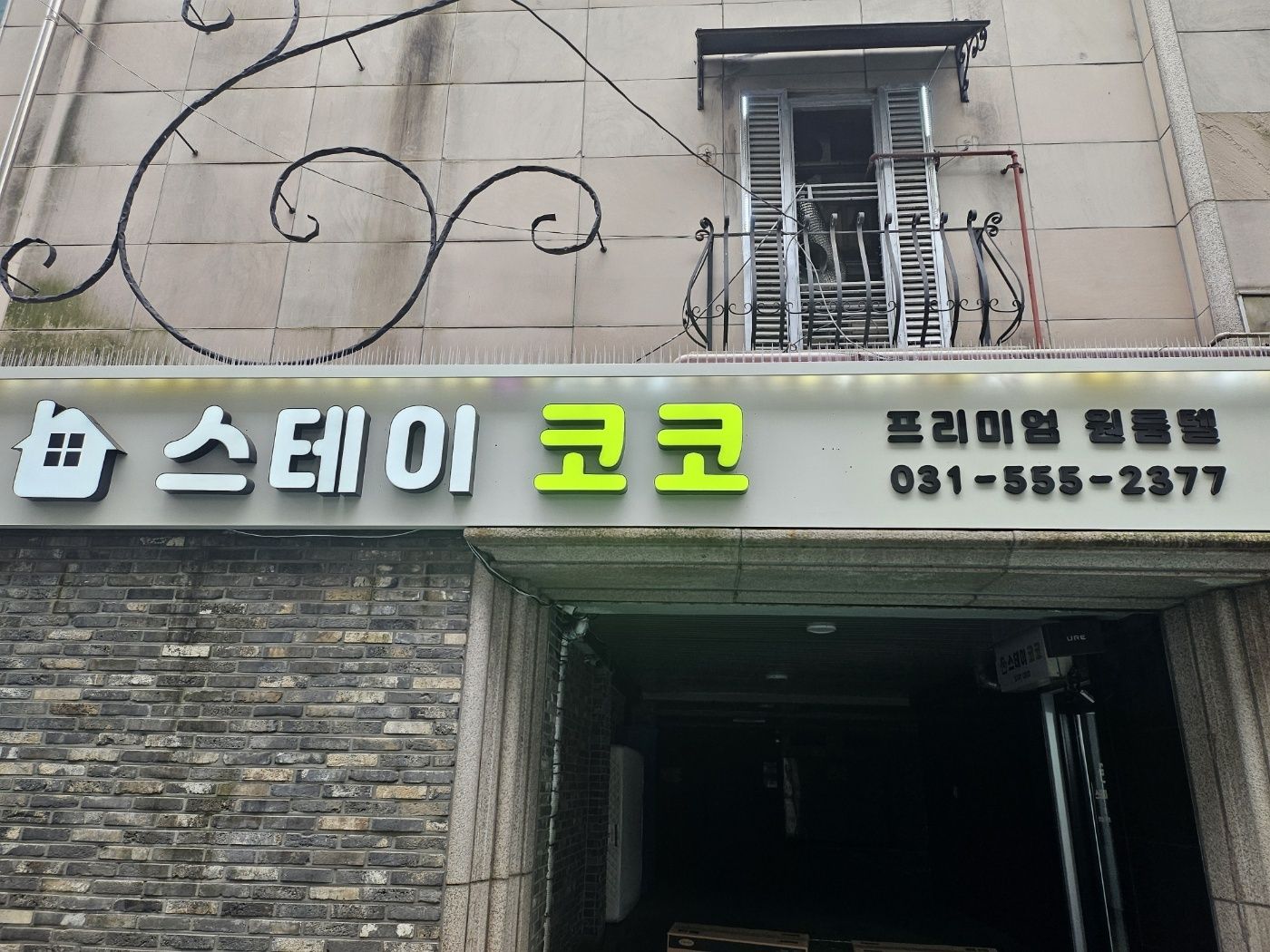house_image_1
