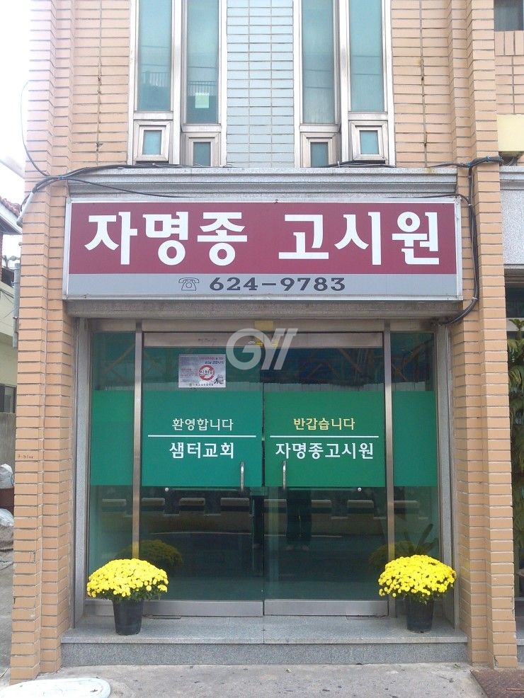 house_image_13