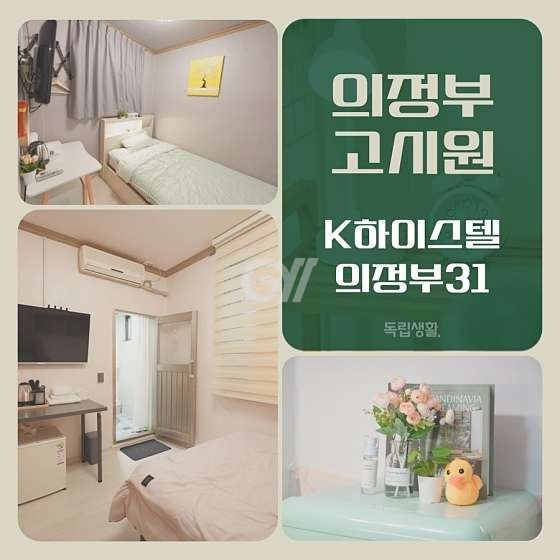 house_image_2