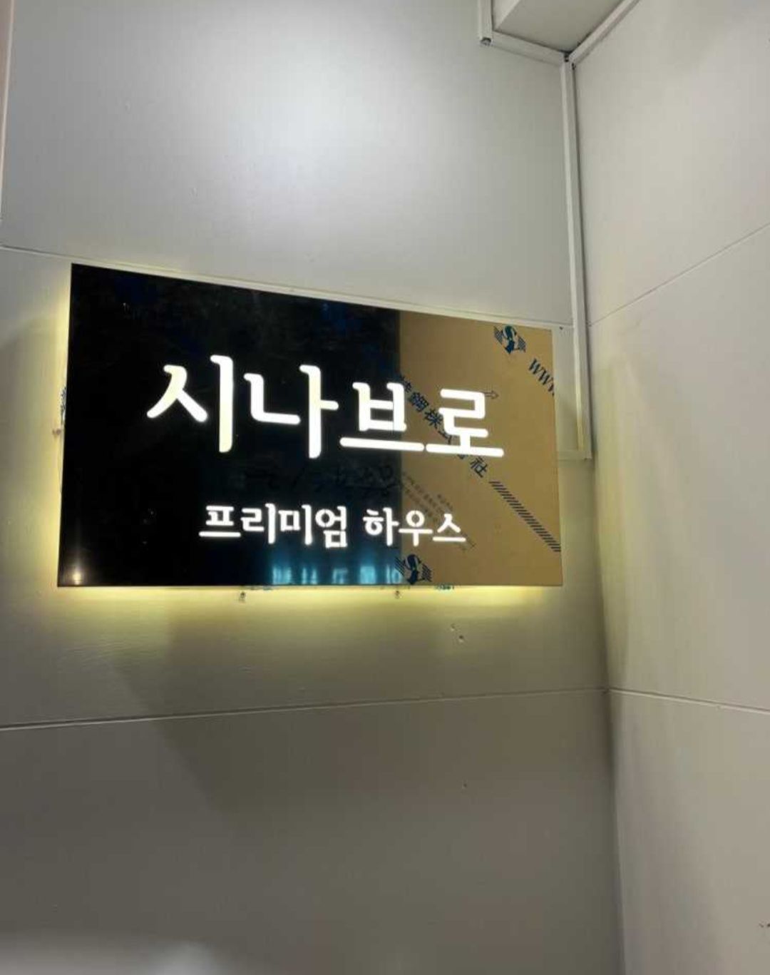 house_image_8