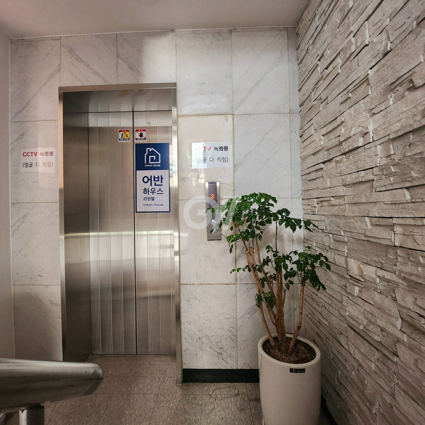 house_image_2