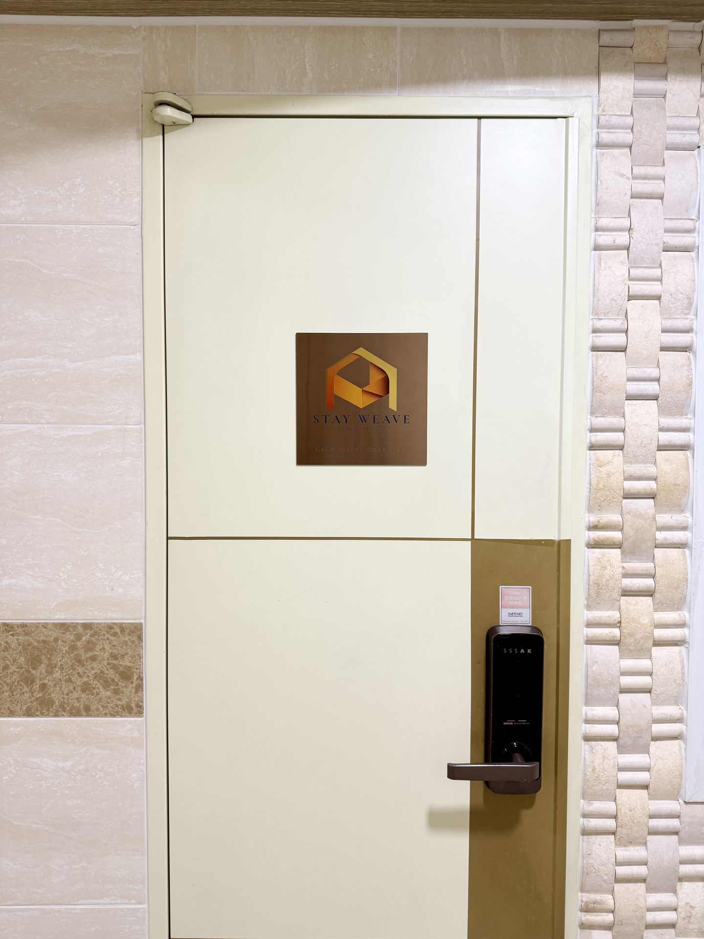 house_image_7