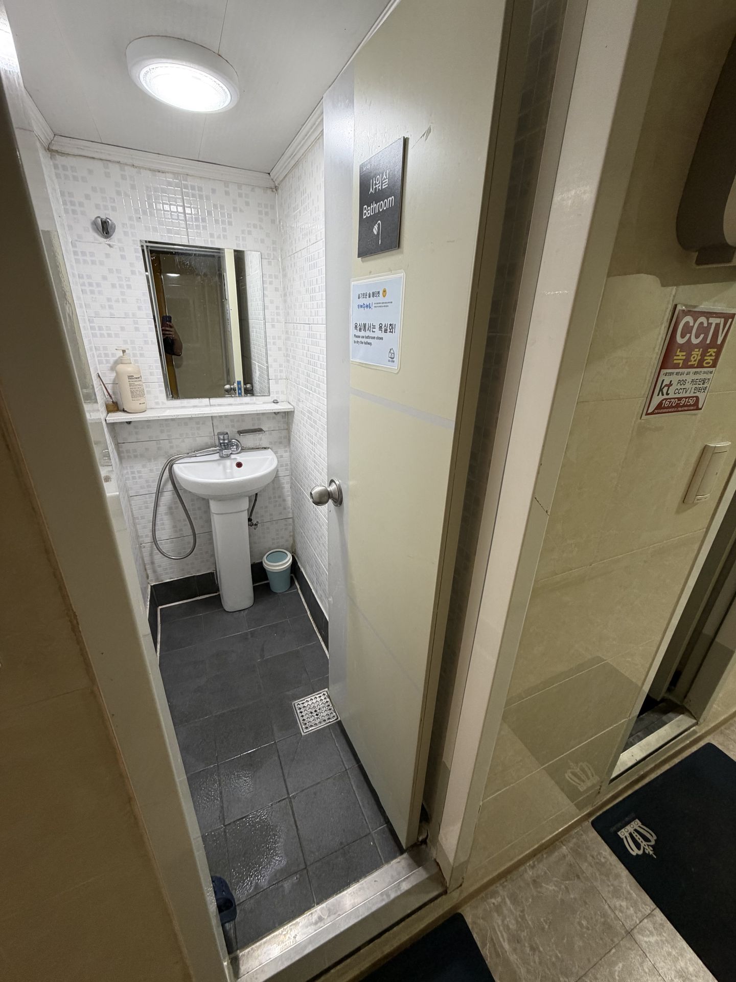 house_image_5