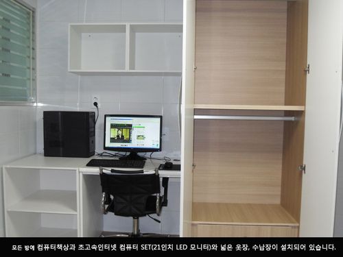 house_image_4