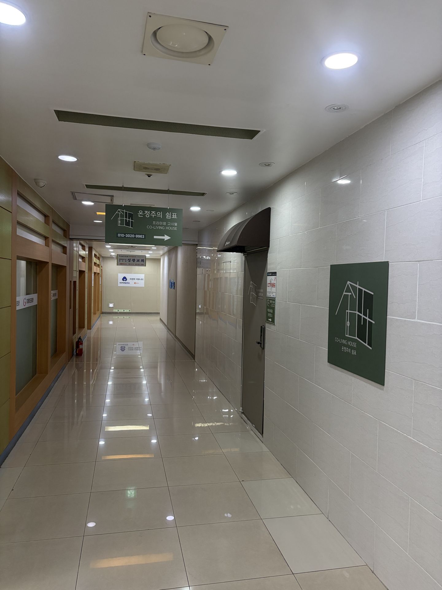 house_image_20