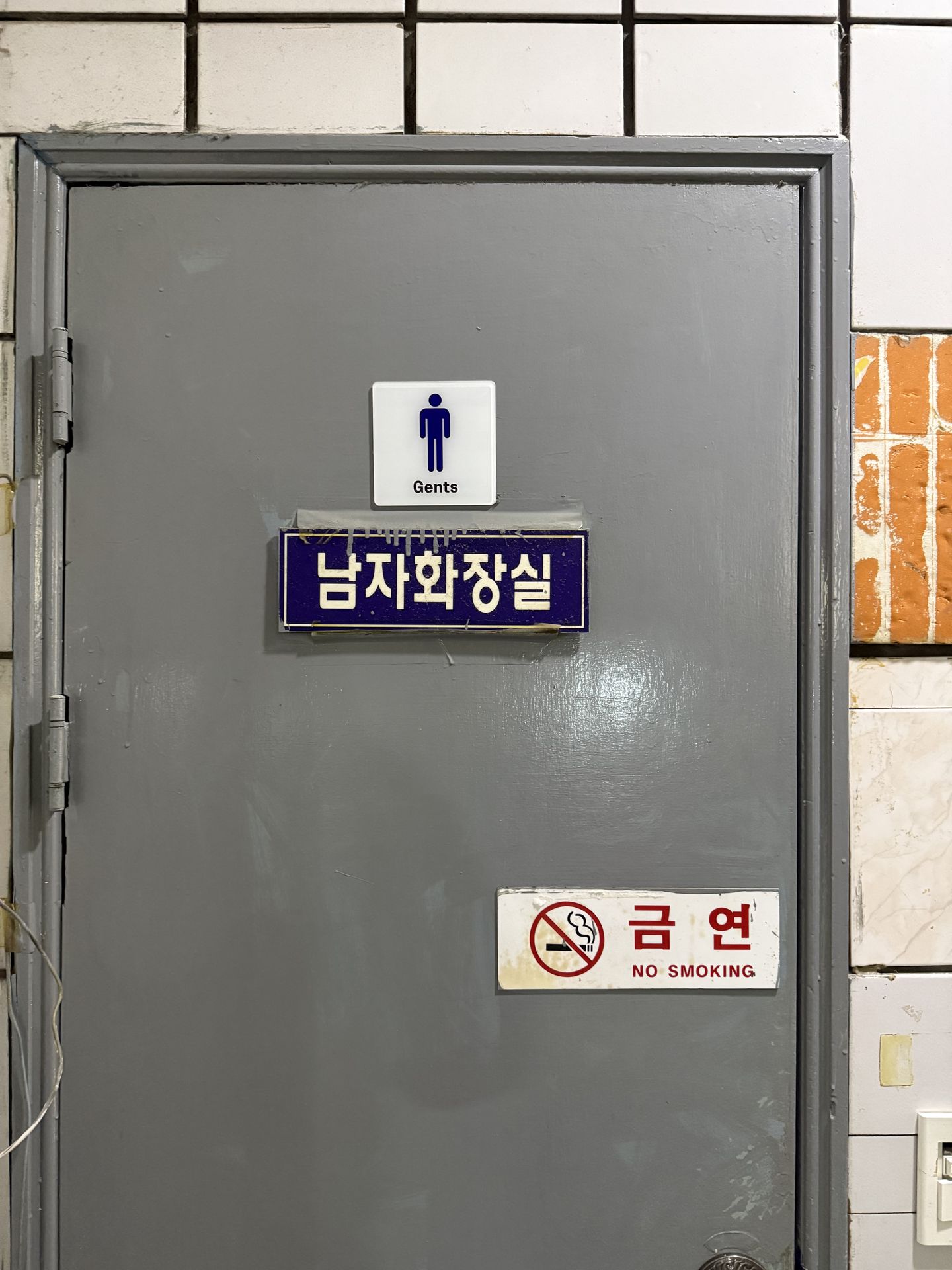 house_image_3