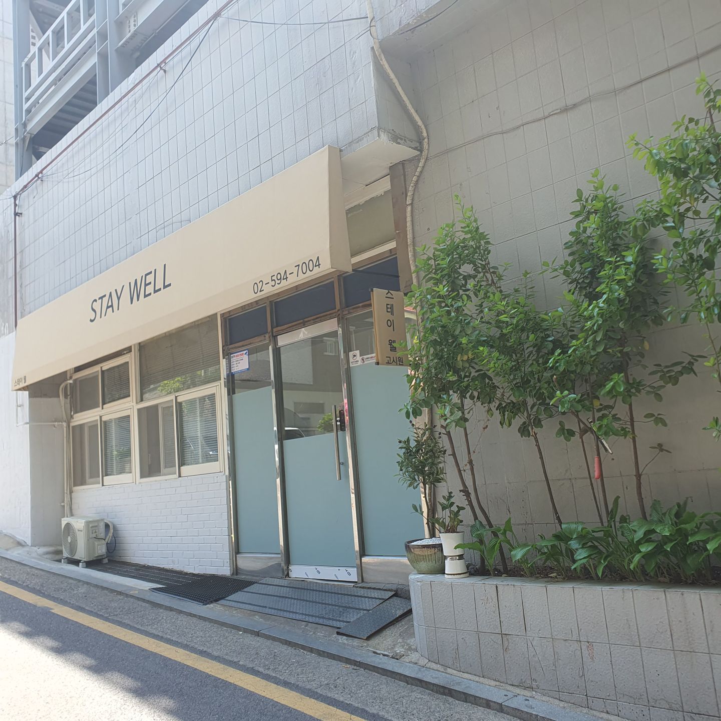 house_image_11