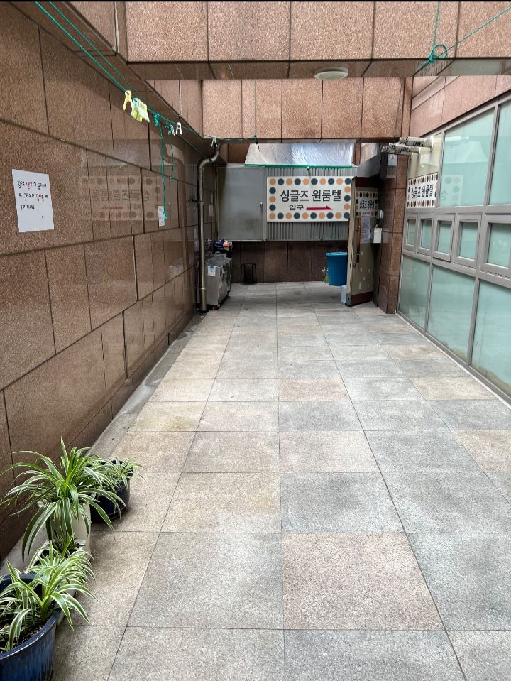 house_image_11