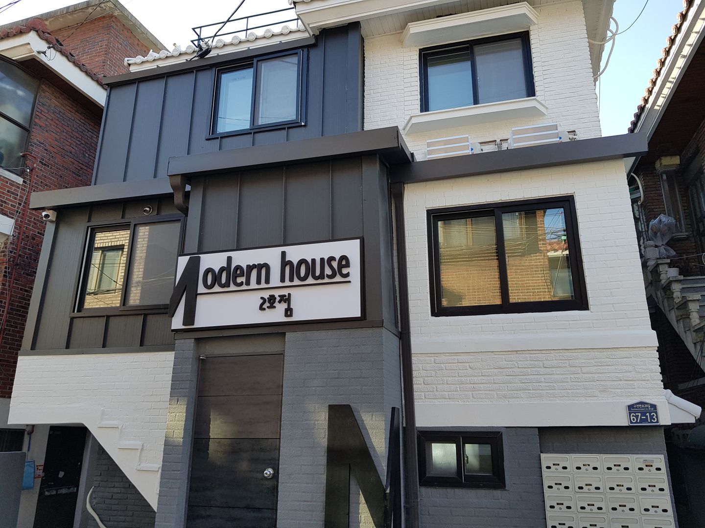 house_image_2