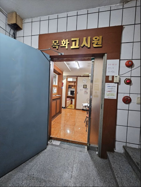 house_image_1