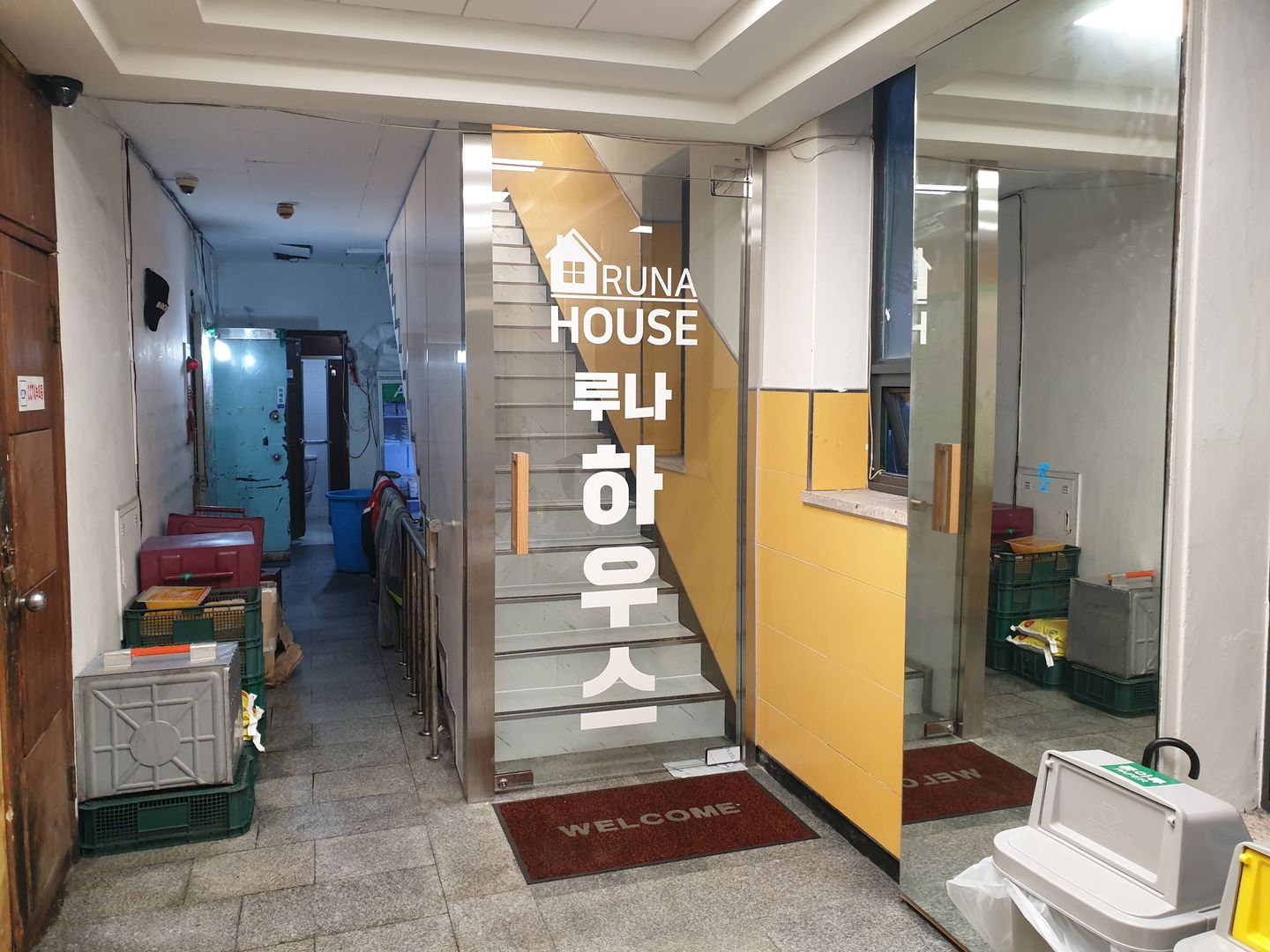 house_image_4