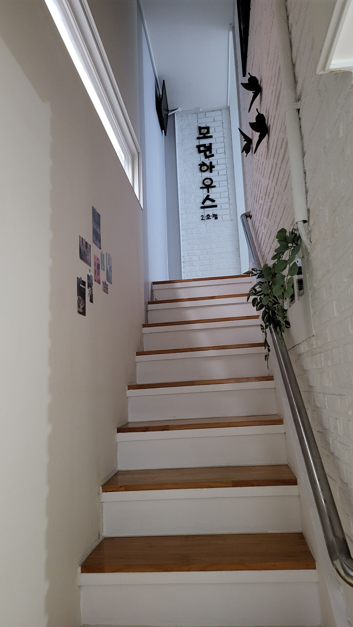 house_image_12