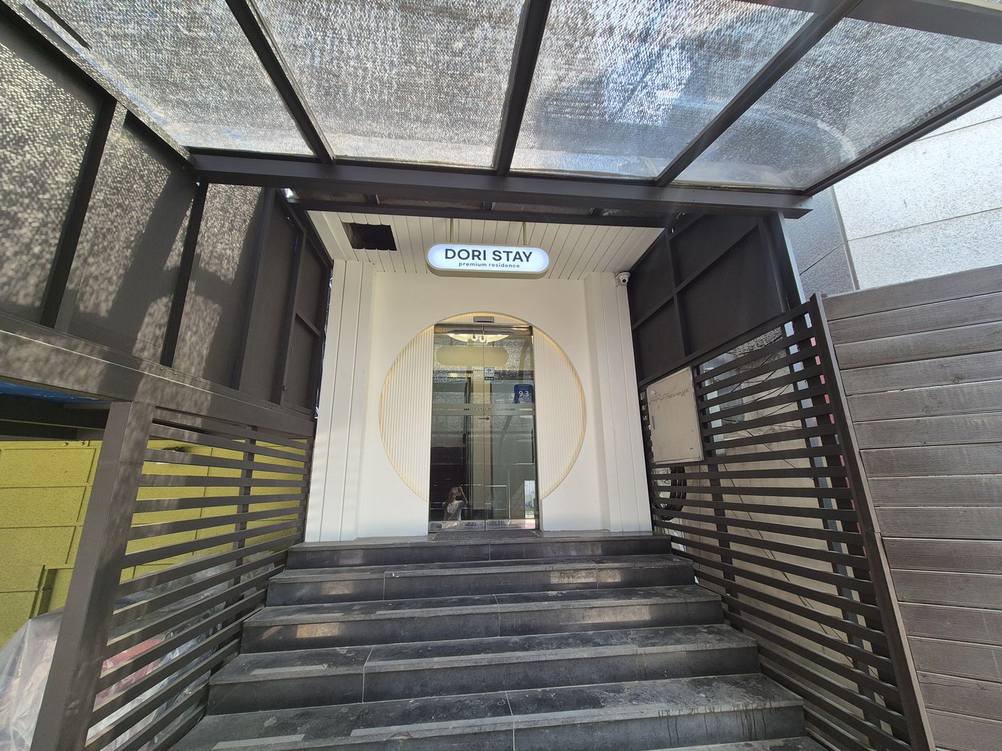 house_image_5