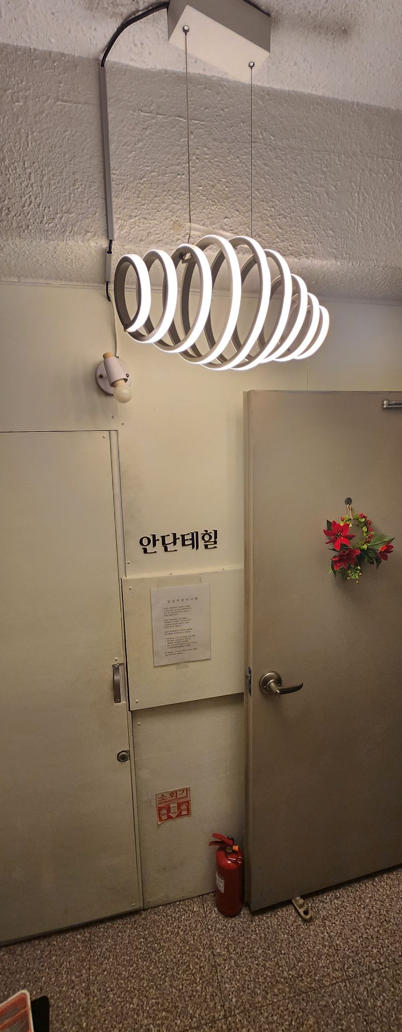 house_image_18