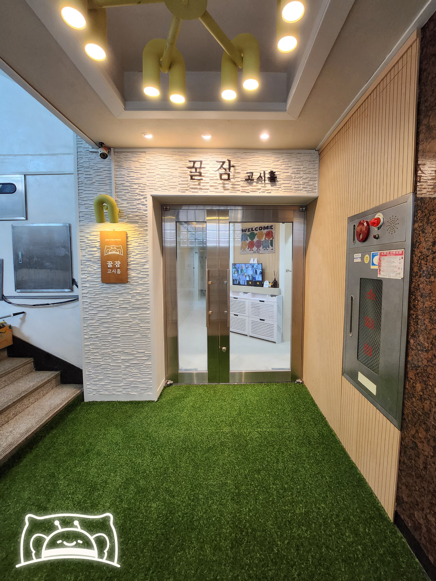 house_image_2