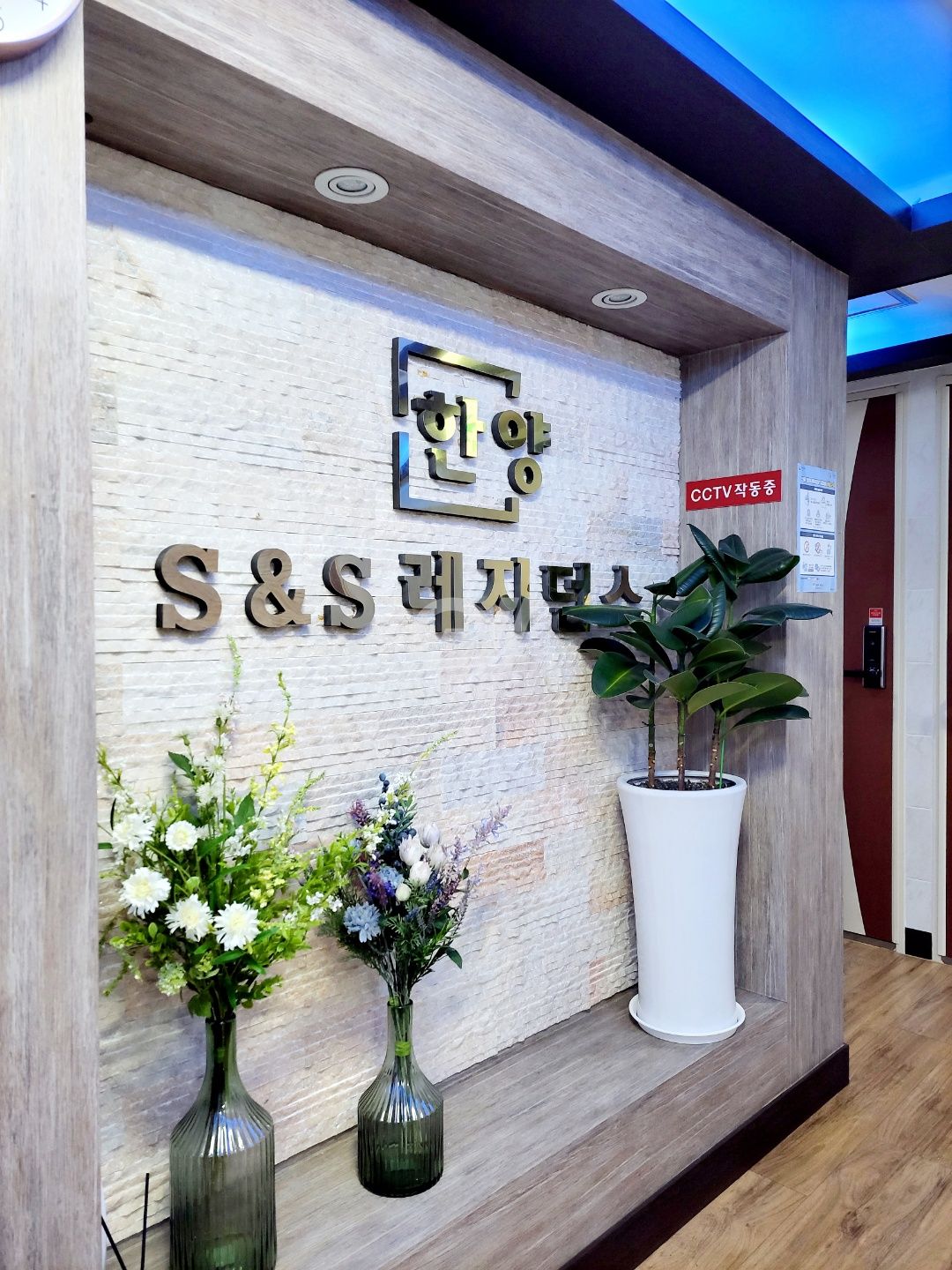 house_image_5
