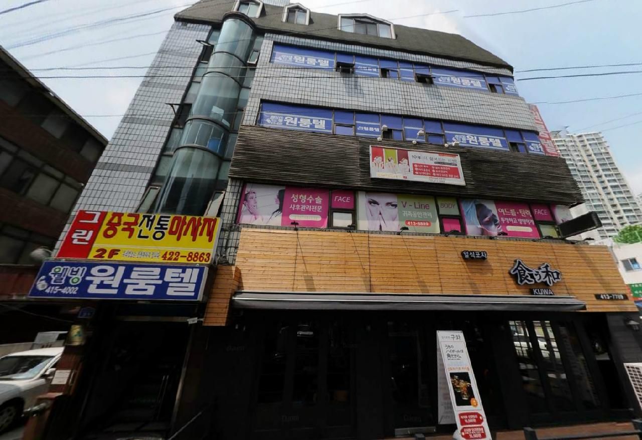 house_image_11