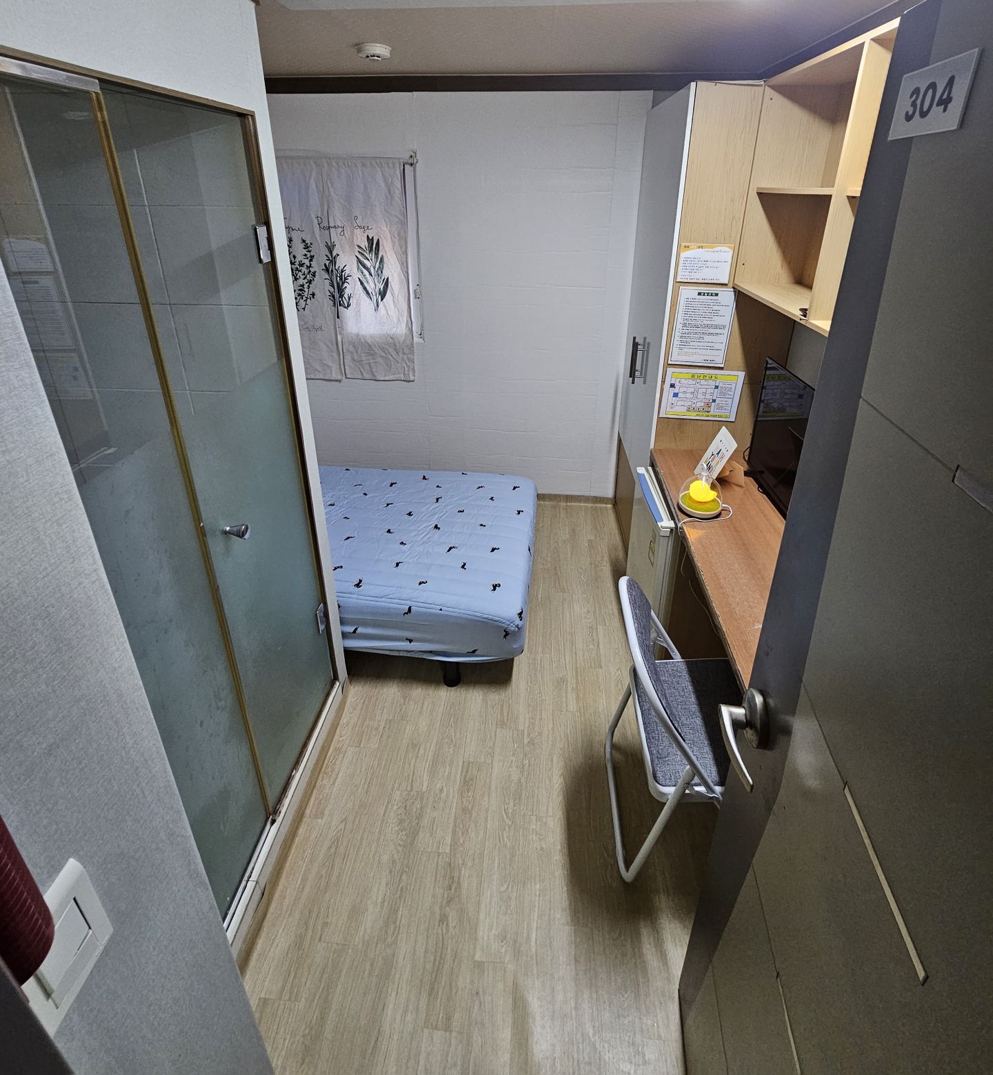 house_image_1
