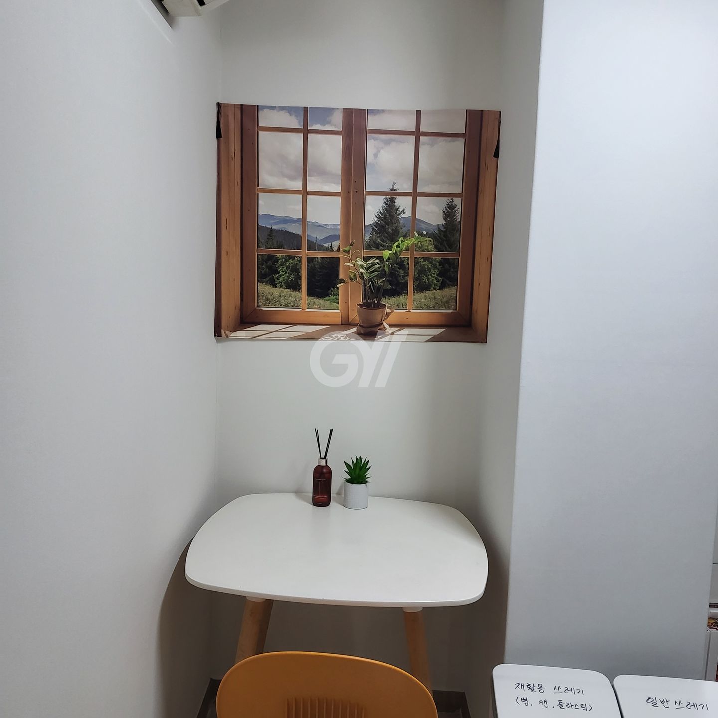 house_image_4