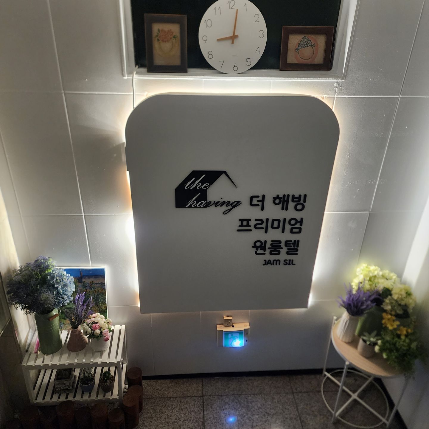 house_image_19