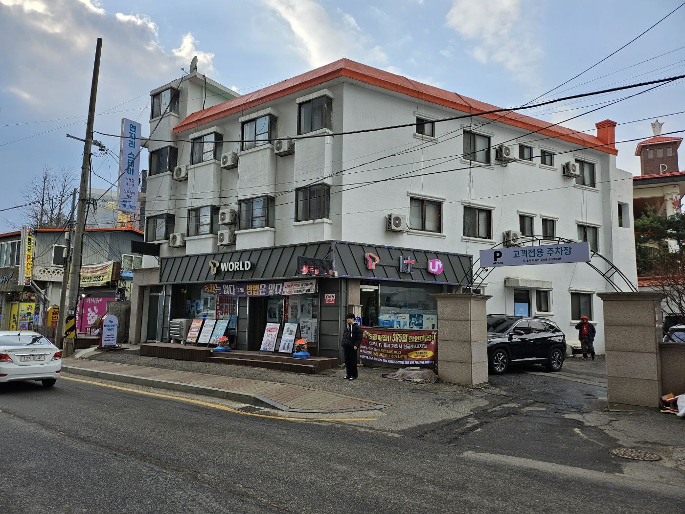 house_image_2
