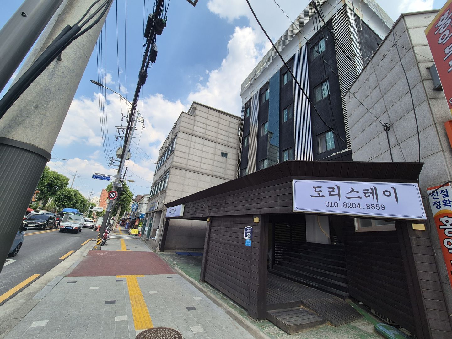 house_image_4
