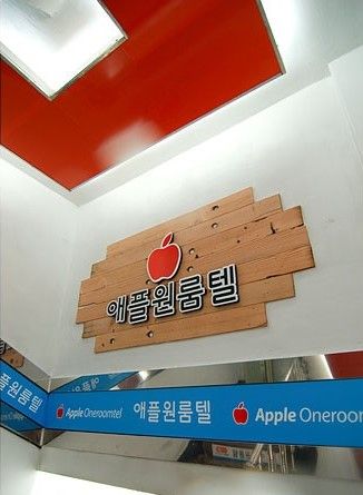 house_image_5