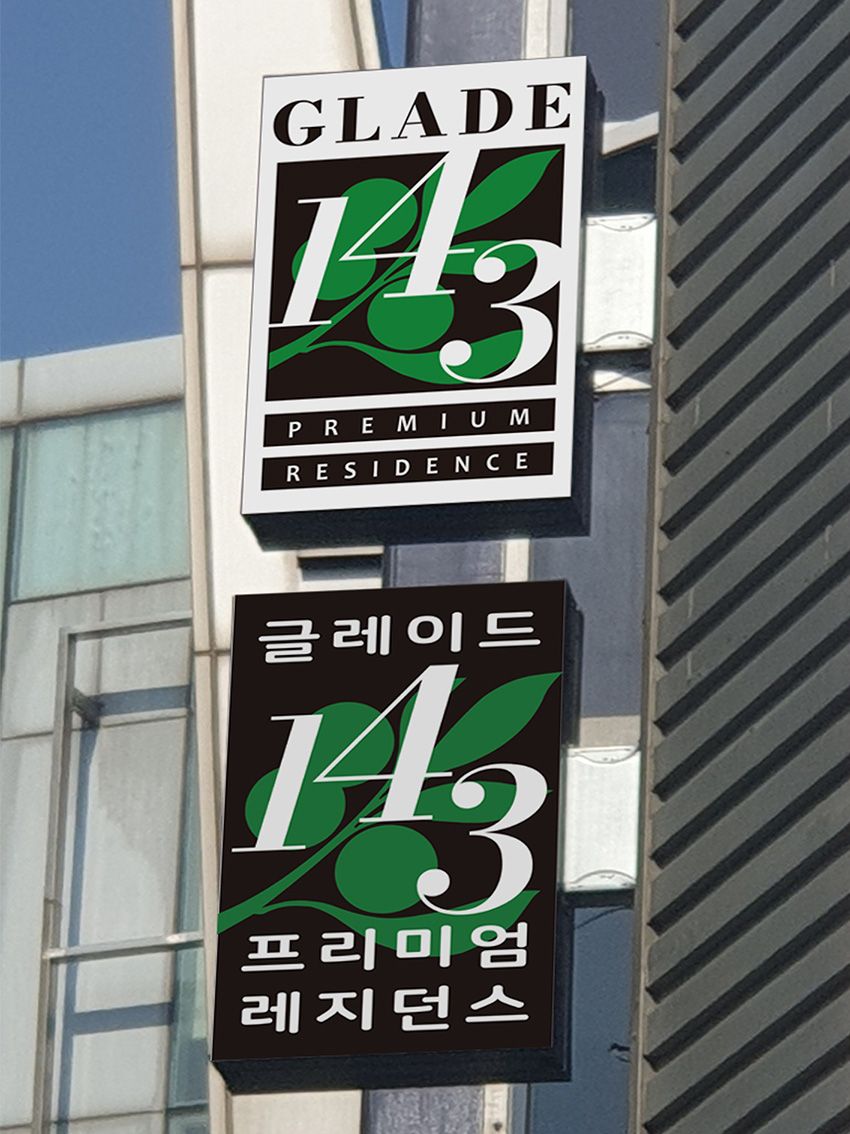 house_image_23