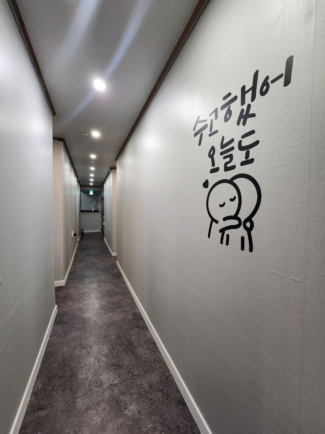 house_image_8