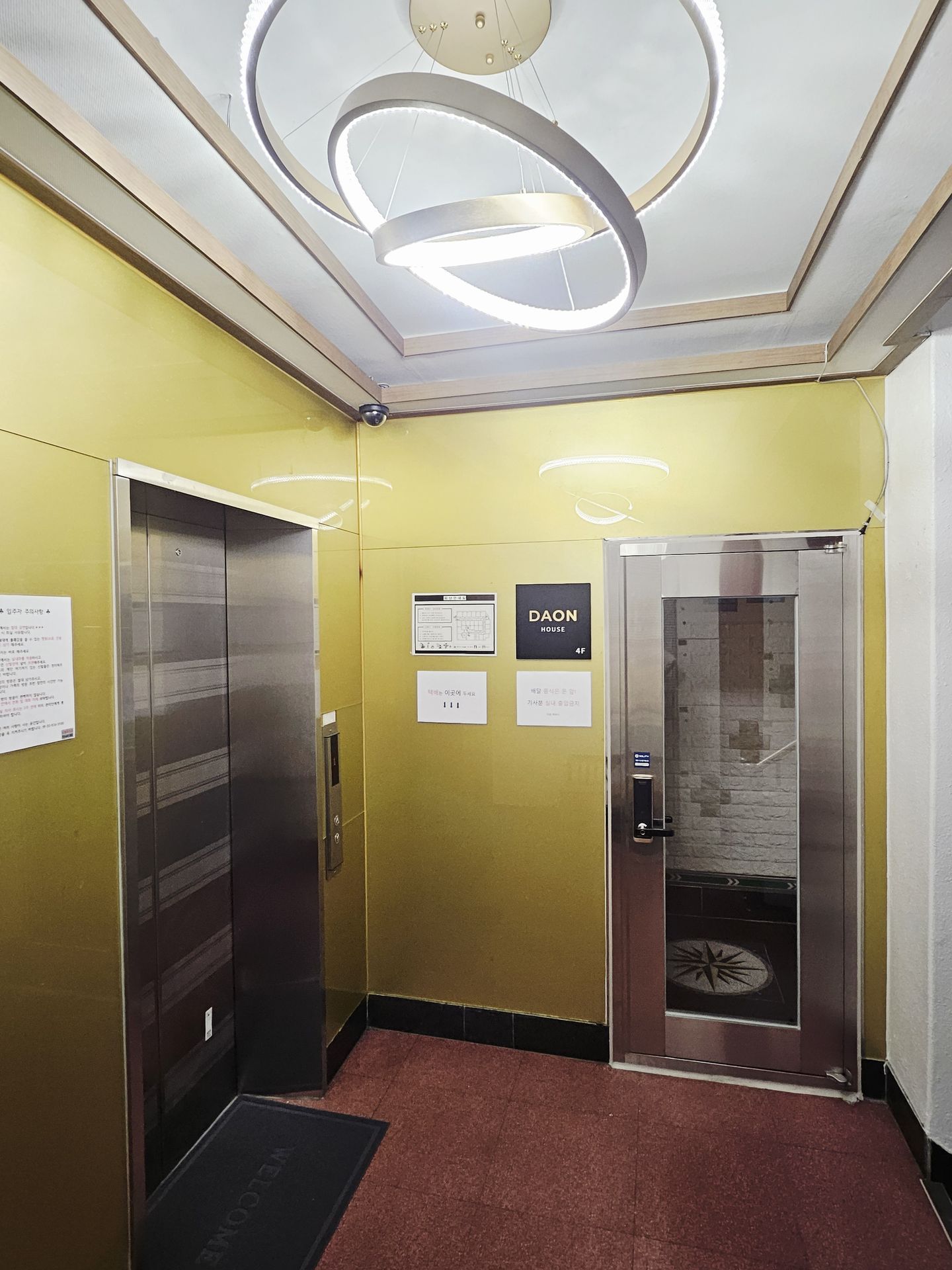 house_image_5
