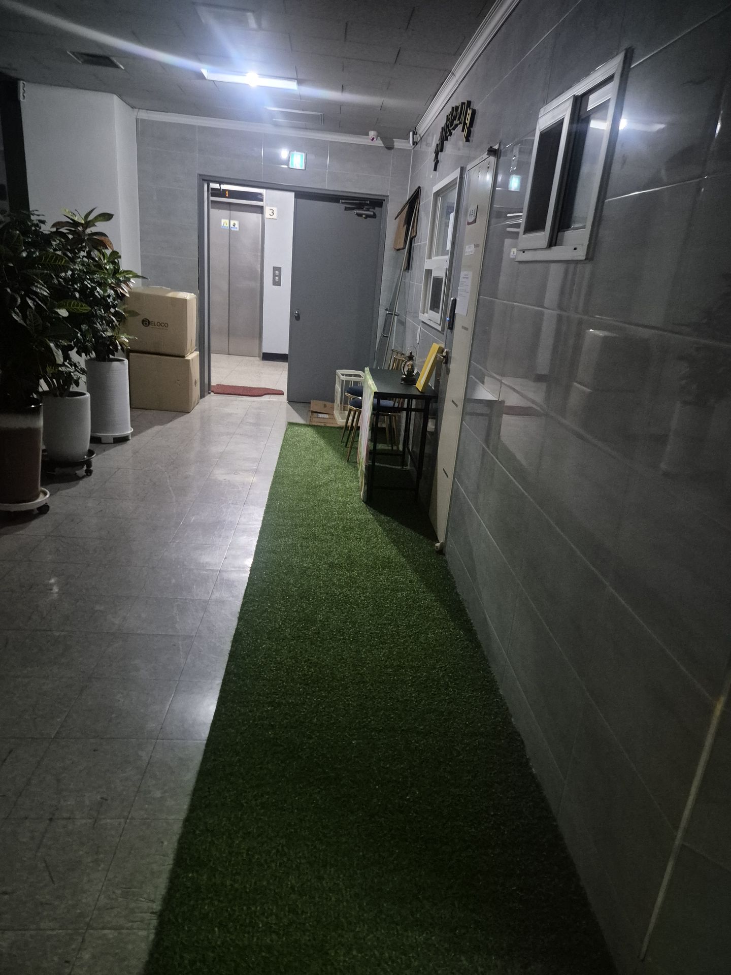 house_image_4