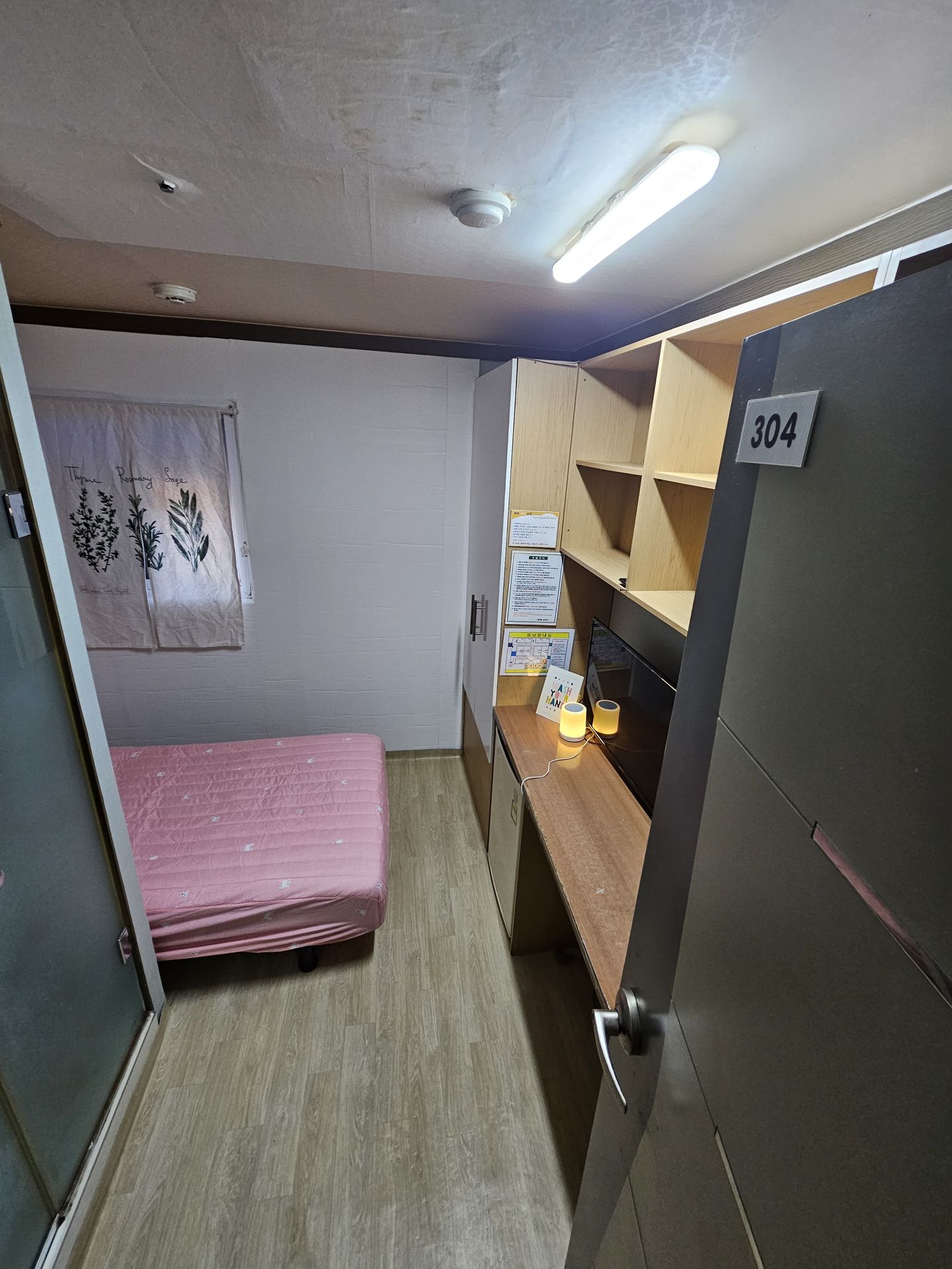 house_image_4